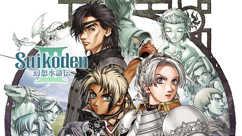 Article Header