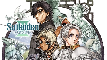 Suikoden III